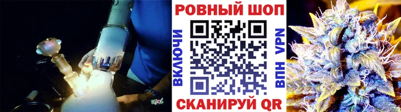 Названия наркотиков Солигалич A PVP Амфетамин Галлюциногенные грибы ГАШИШ Бошки Шишки