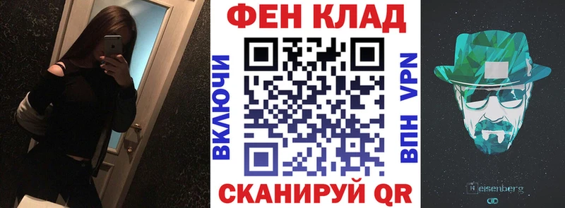 продажа наркотиков  kraken рабочий сайт  Амфетамин 98%  Солигалич 