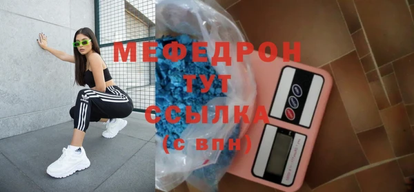кокс Осташков