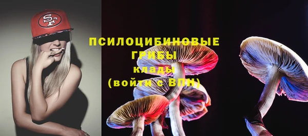 эйфоретик Остров