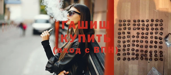 эйфоретик Остров
