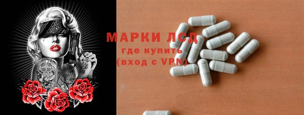 эйфоретик Остров