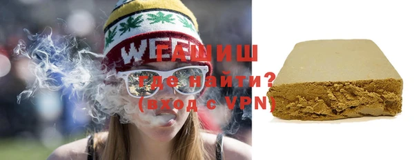 кокс Осташков