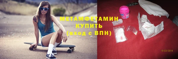 кокс Осташков