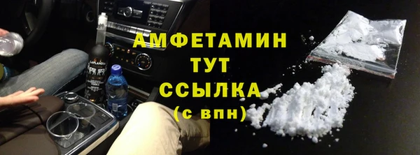 2c-b Нязепетровск
