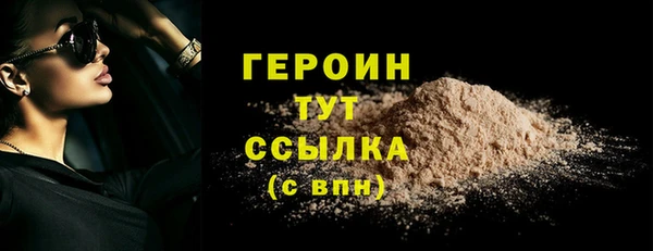 эйфоретик Остров