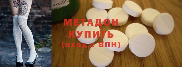 кокс Осташков