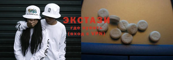 эйфоретик Остров