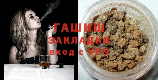 первитин Няндома