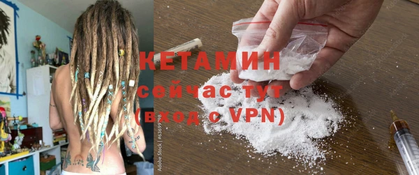 кокс Осташков