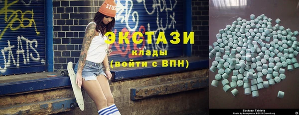 кокс Осташков