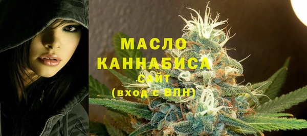 эйфоретик Остров