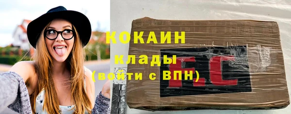 кокс Осташков