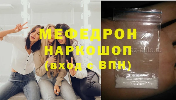 кокс Осташков