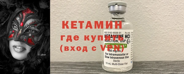 эйфоретик Остров