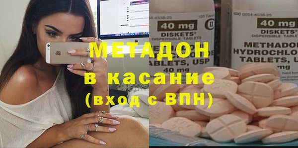 эйфоретик Остров