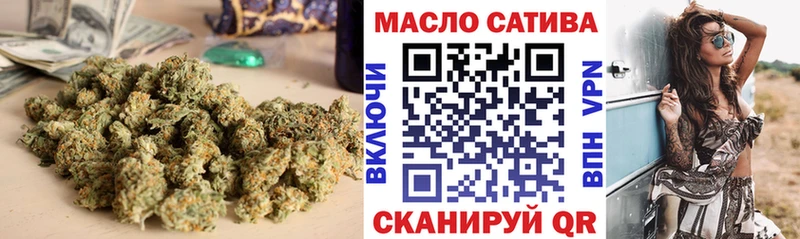 mega зеркало  Солигалич  Дистиллят ТГК гашишное масло 